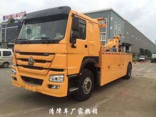 重汽豪沃前四后八拖吊連體清障車